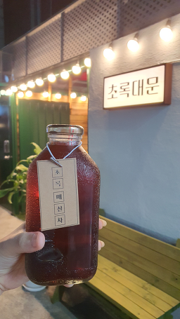 초록대문수유점 1