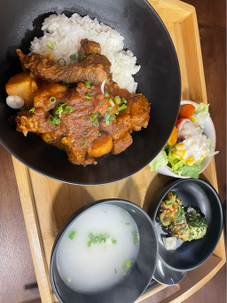 지수담음 사진 2