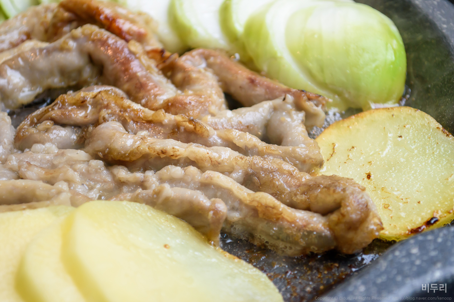 Hampohaejang 5