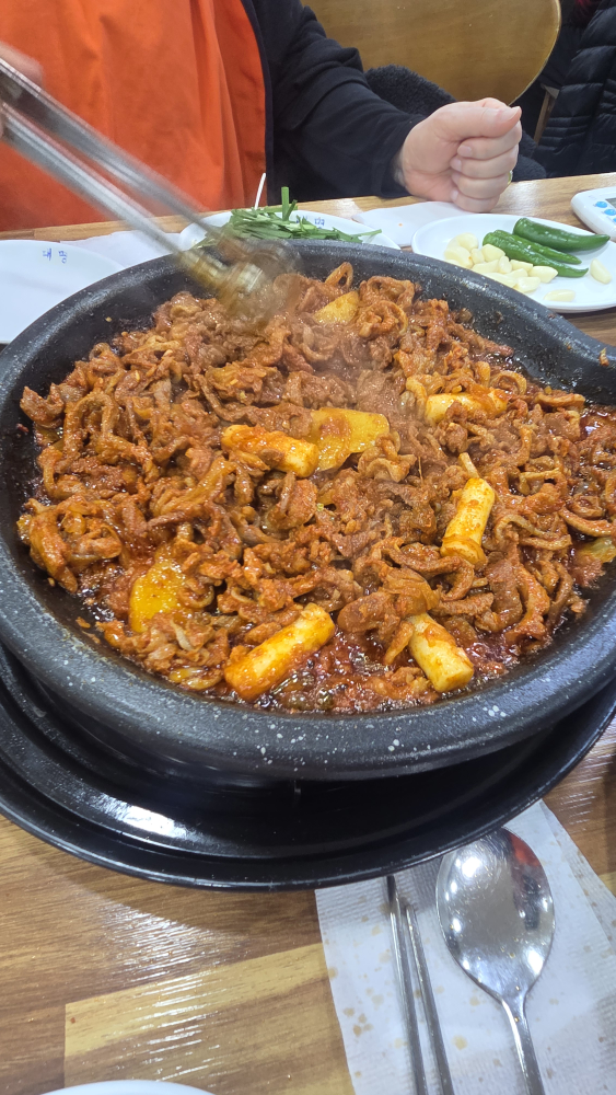 Daemyeongoribulgogi (대명오리불고기) 1