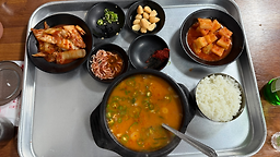 Yonginsundaegukjip (용인순대국집) 1