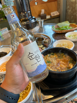 면수동흑돼지 사진 7