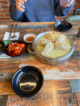 Mallaengiguksu, nuridal (말랭이국수, 누리달) 2
