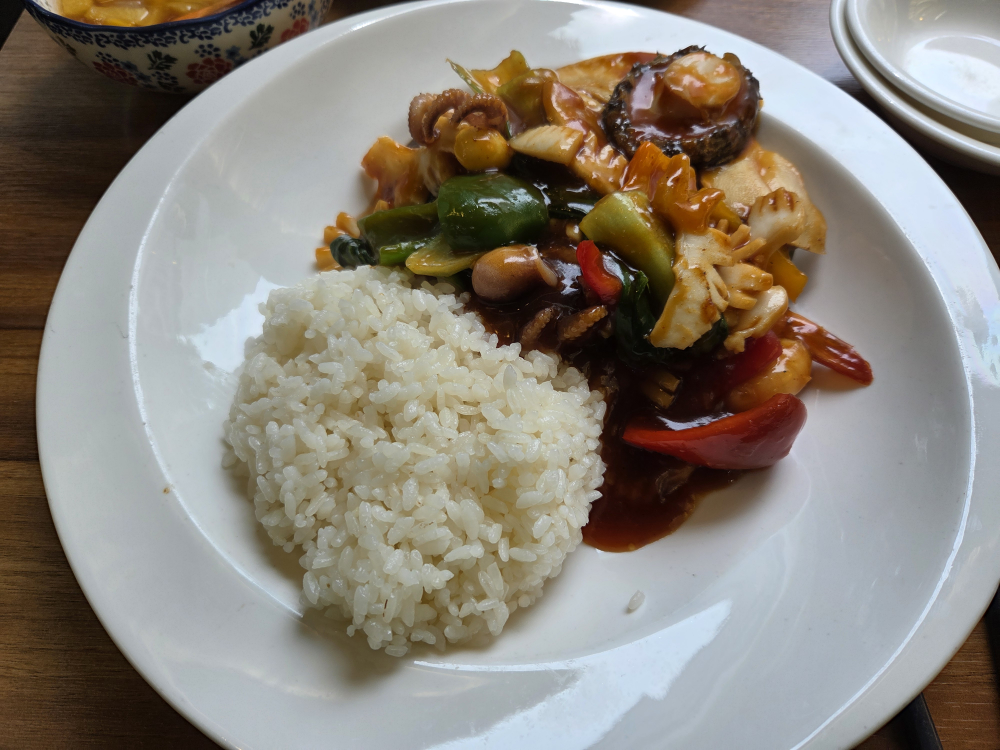 천향 4