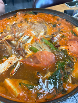 Namdosikdang (남도식당) 2
