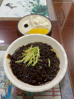 Bukgyeongbanjeom (북경반점) 2