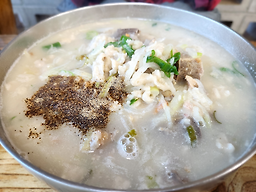 미소정 대표 사진