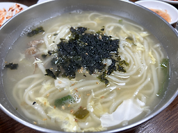 충무칼국수 사진 8