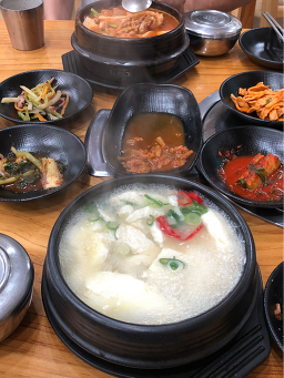 Oganesondubu 4