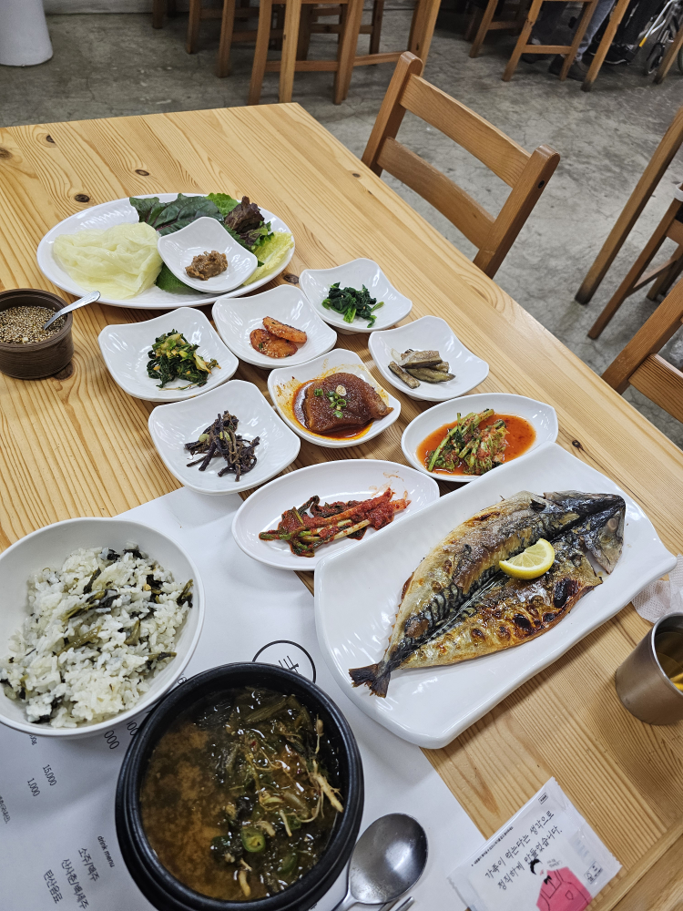 시래기 담다 사진 2