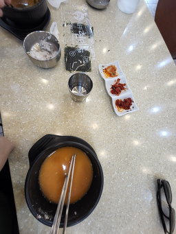 전주현대옥 원주시청 4