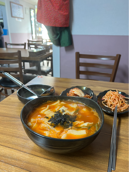 Kongjwipatkalguksu (콩쥐팥칼국수) 1