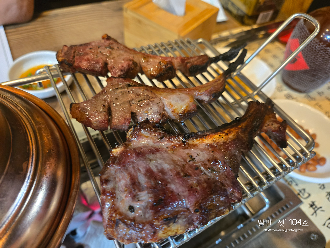 명품양꼬치 4