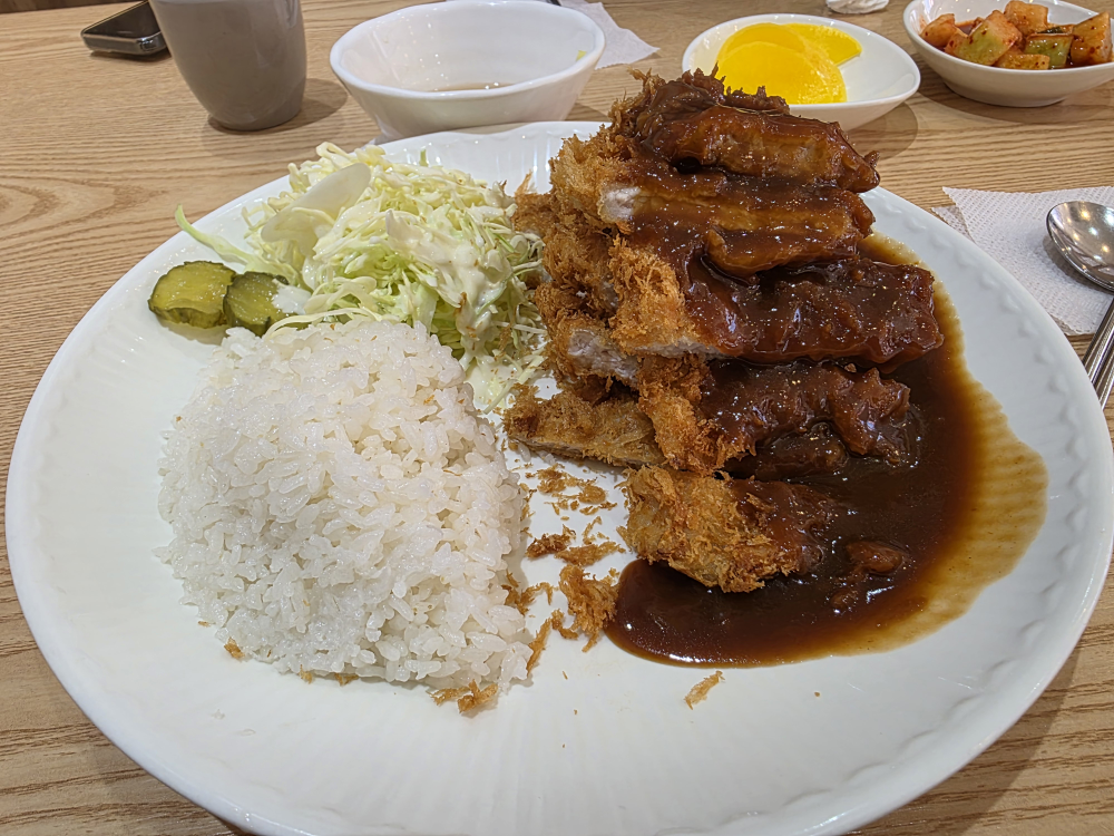 Gocheokdonkkaseu 4