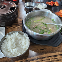 진국명가 6