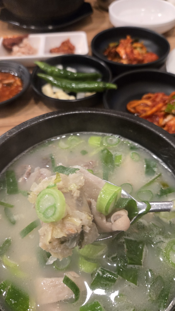 Chilgongjujokbal 5