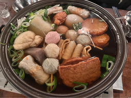 개화기요정 대표 사진
