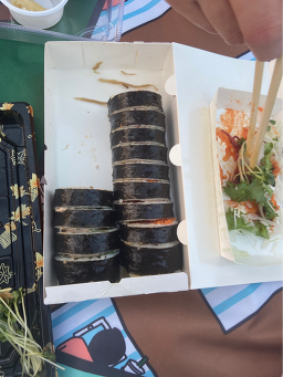 Yamsaemgimbap 6
