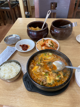 원당양평해장국 1