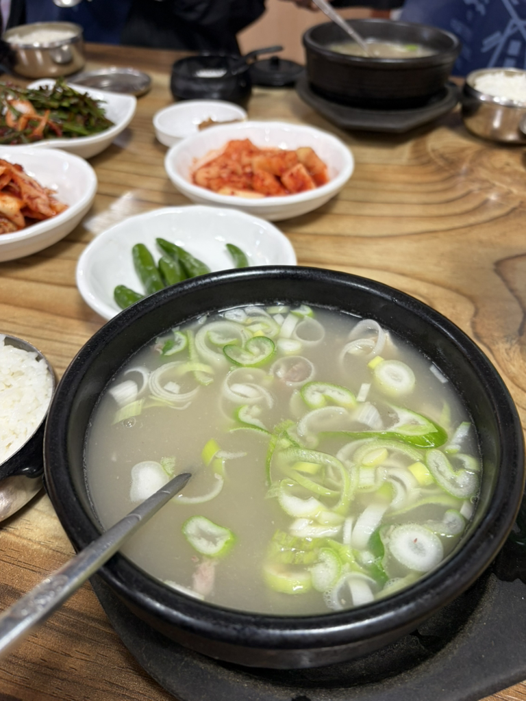 마산할매집곰탕 2