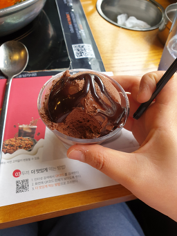 두끼 5