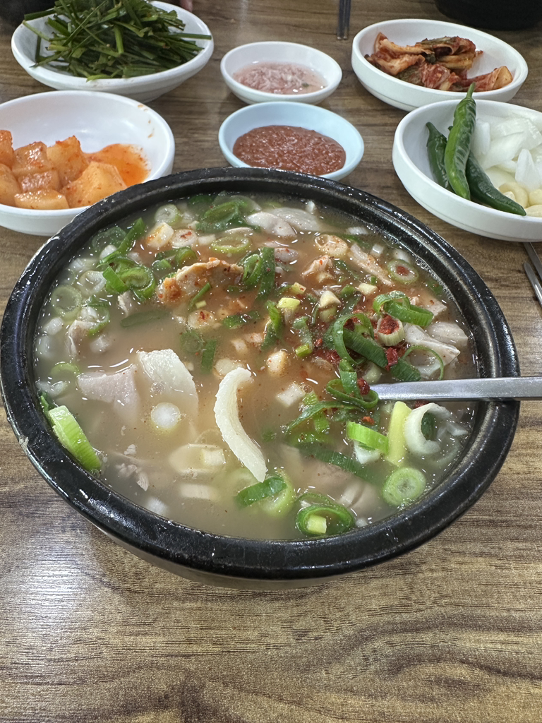 Kkotdwaejigukbap 5
