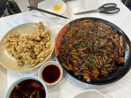 Hangukseong (한국성) 2