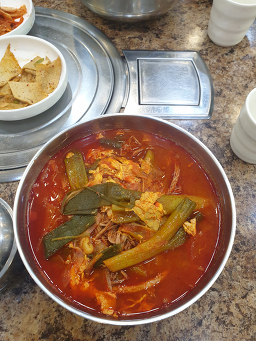 송돗골 5