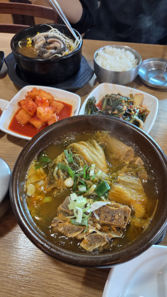 일품양평해장국 2