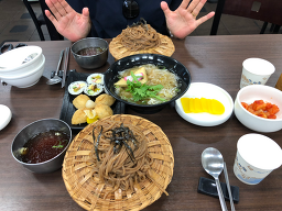 18beonwandangjip (18번완당집) 1