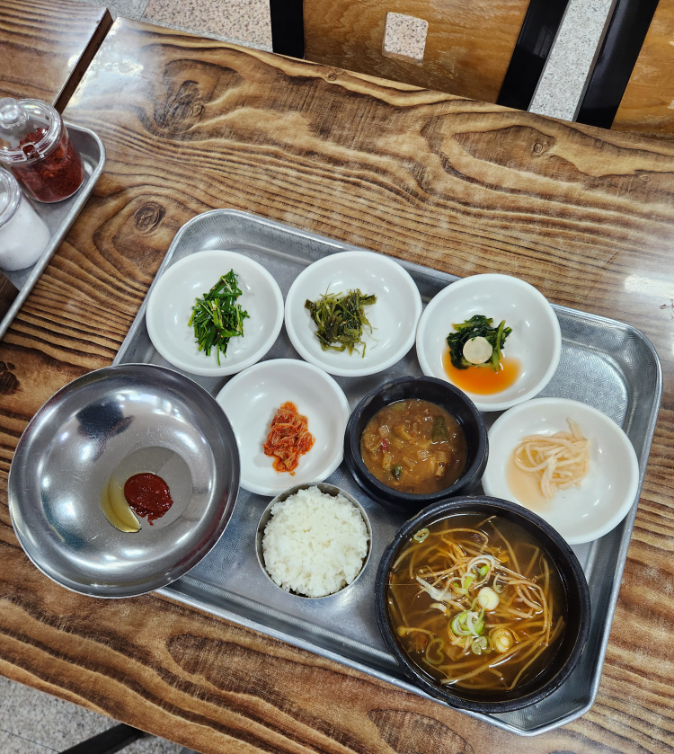 Cheonghojip (청호집) 3