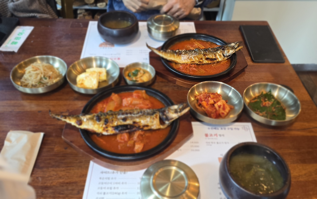 화덕인고등어 6