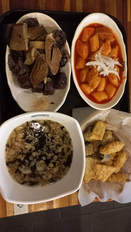 레드175 한티점 사진 2