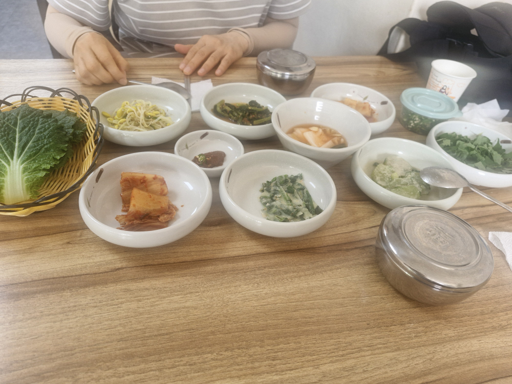 소문난추어탕 1