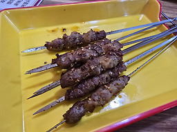 기분좋은꼬치 사진 7