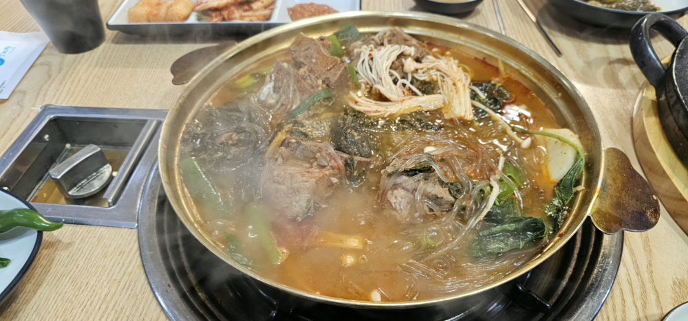 Mannagamjatang 6