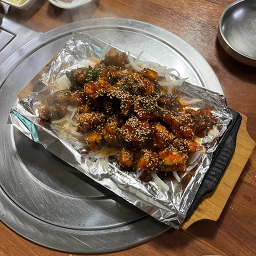 철뚝숯불장어구이 3