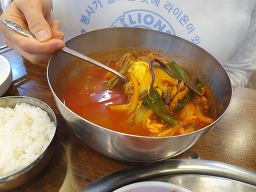 Matsuwonwanggalbi 4