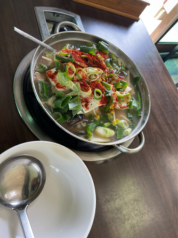 만나 1