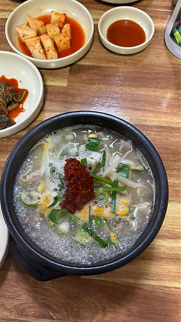자라봉 4