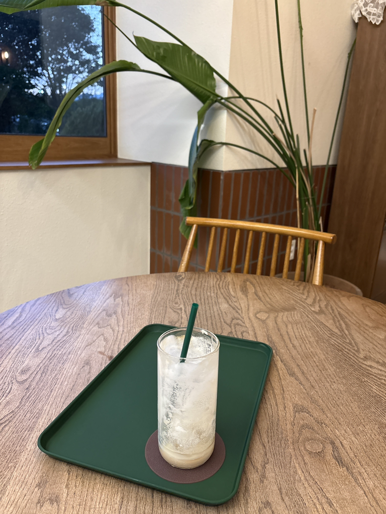 공설