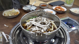 버섯마루 사진 4
