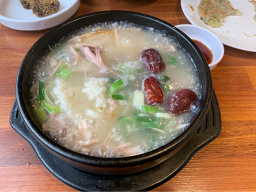 Cheongsannoksu (청산녹수) 2