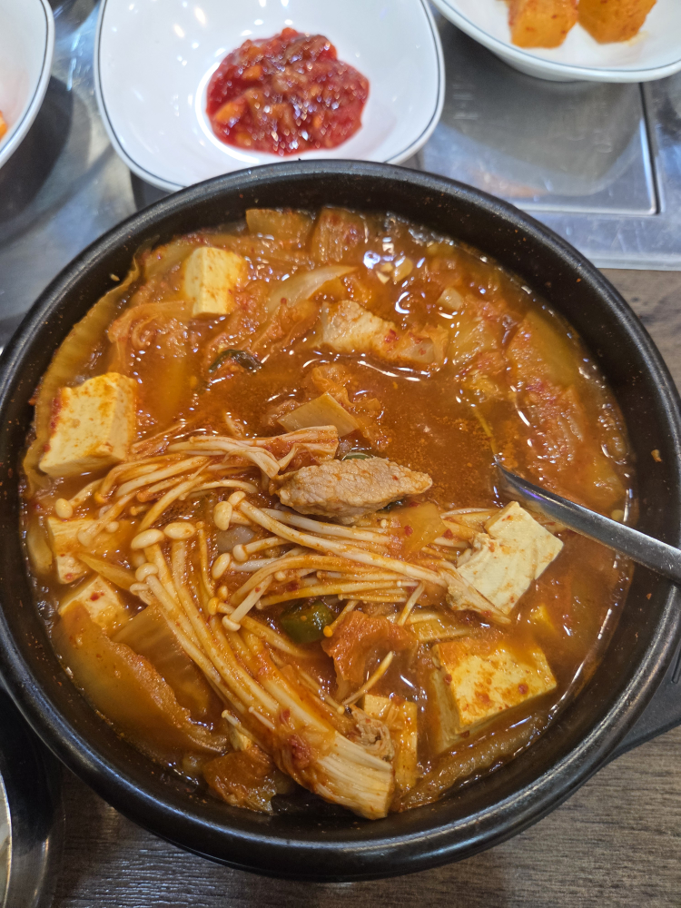 대숲마을 1
