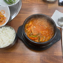 가산뚝배기 사진 3
