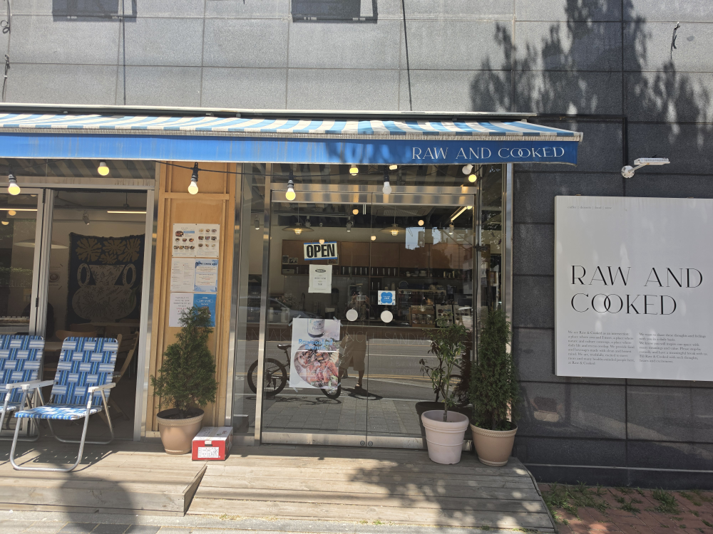 로앤쿡드 더브런치 사진 3