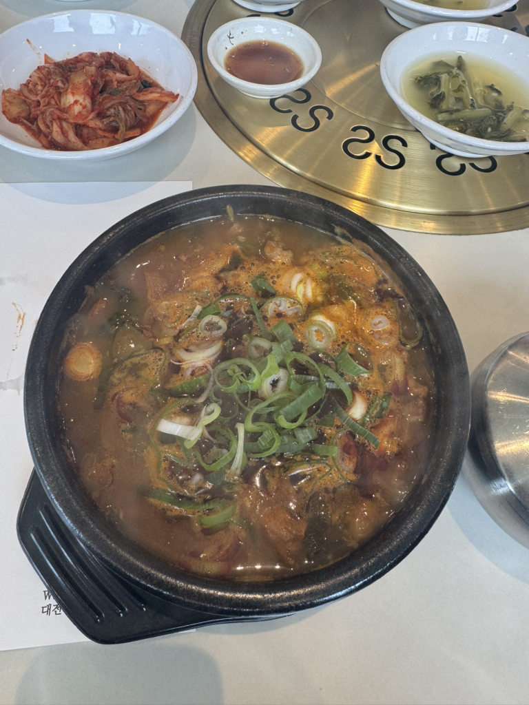 천하 1