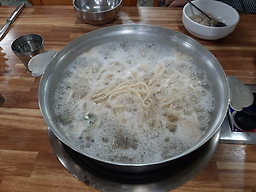 하구뚝해물칼국수 3