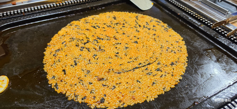 Jangneungbongaori 5