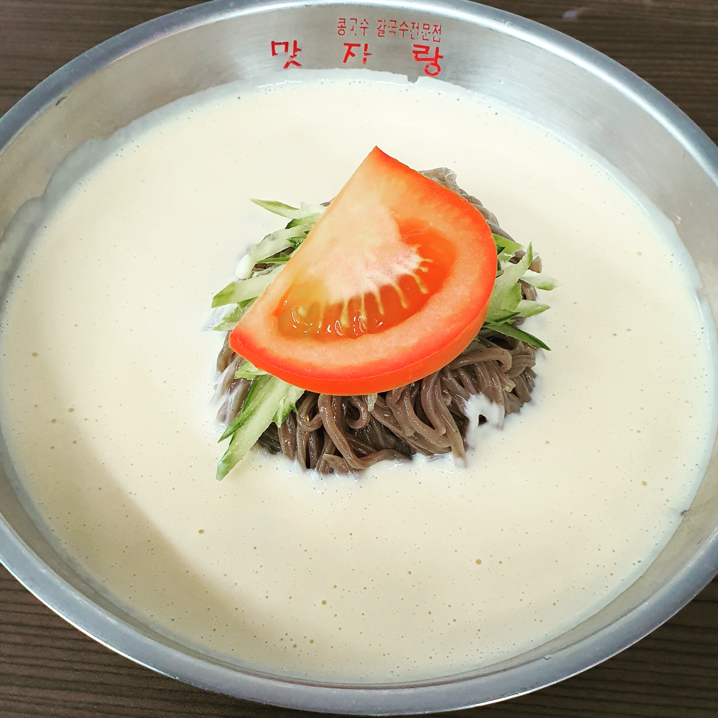 맛자랑 사진 6